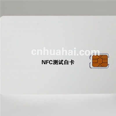 NFC测试卡
